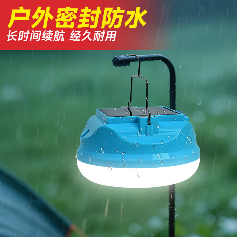 Solar powered LED lights, extremely bright energy-saving lights/specially designed for foreign trade/camping camping lights, outdoor night market stall emergency lights