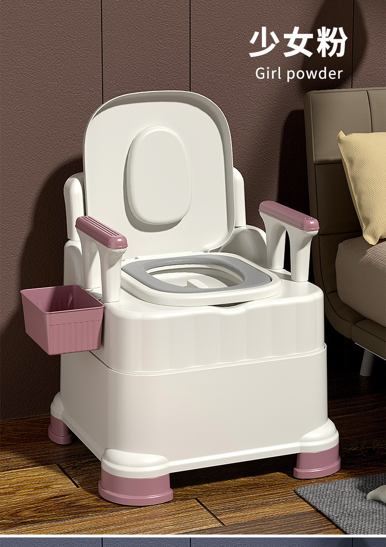 Toilet for the elderly, movable toilet with armrests, indoor portable, pregnant women's bedpan, toilet chair, cleaning