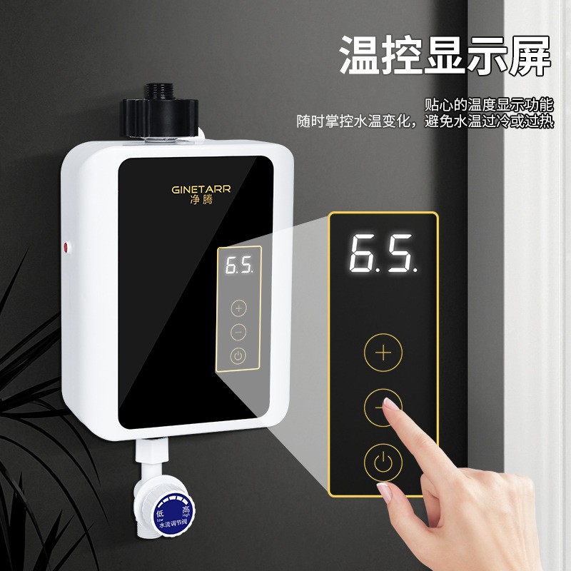 Jingteng Heng Water Aeverter Бесплатная Установка Электрическая вода Большая, NIE HOT ELECTRIC Water -Aeverter, Кухня Последний производитель прямые продажи