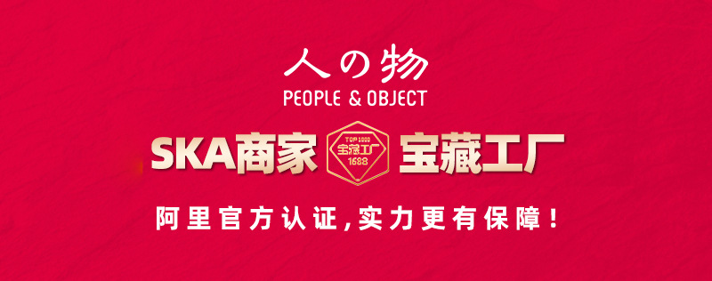 人与物二合一折叠电蚊拍USB充电壁挂座立两用自动诱蚊家用灭蚊灯