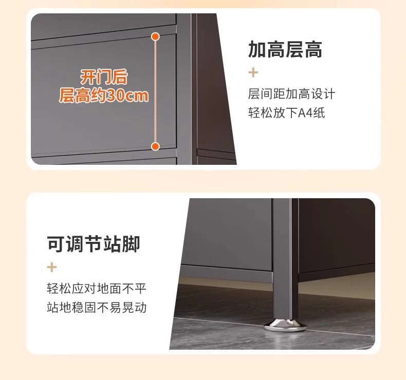 家用收纳柜钢制阳台储物柜一体防水防晒杂物柜落地书柜置物铁皮柜