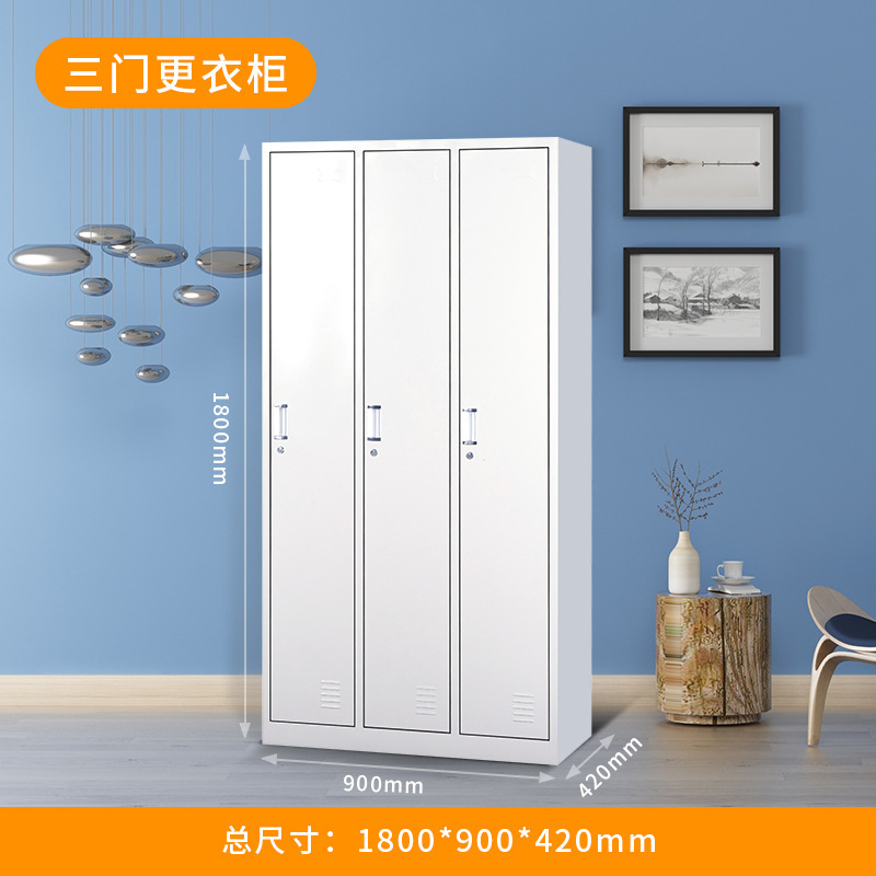 Steel employee locker, dormitory, gym, storage cabinet, bathroom, wardrobe changing cabinet, multi door cabinet, shoe cabinet, iron cabinet manufacturer