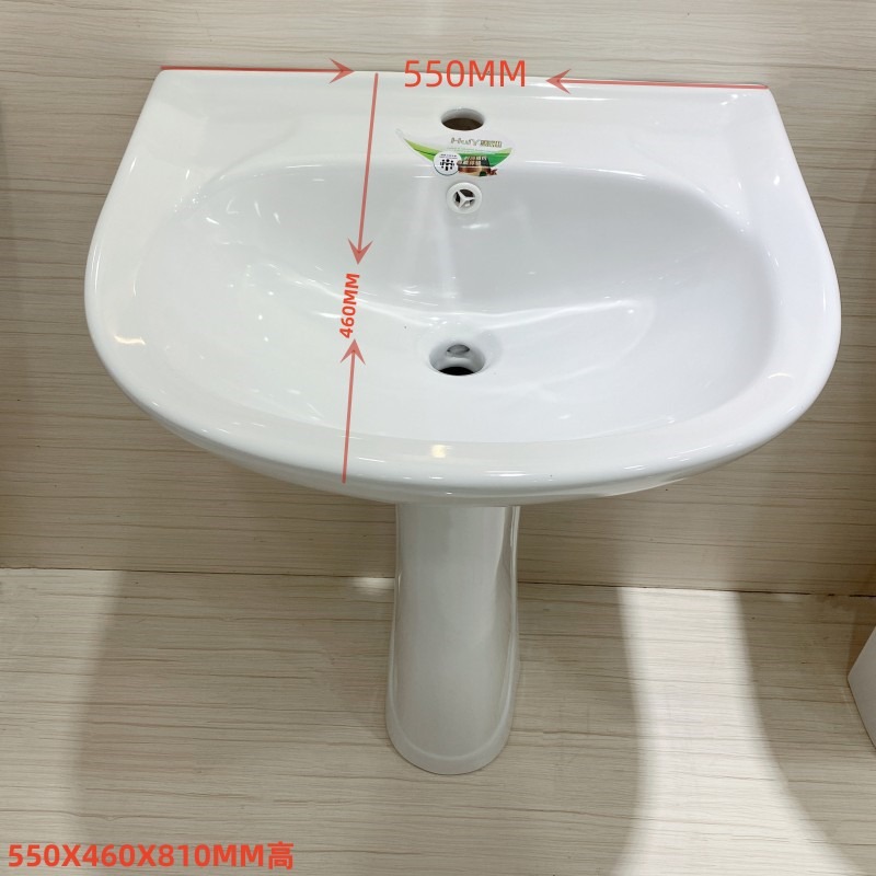 Умывальник на пьедестале GOLNSS 008