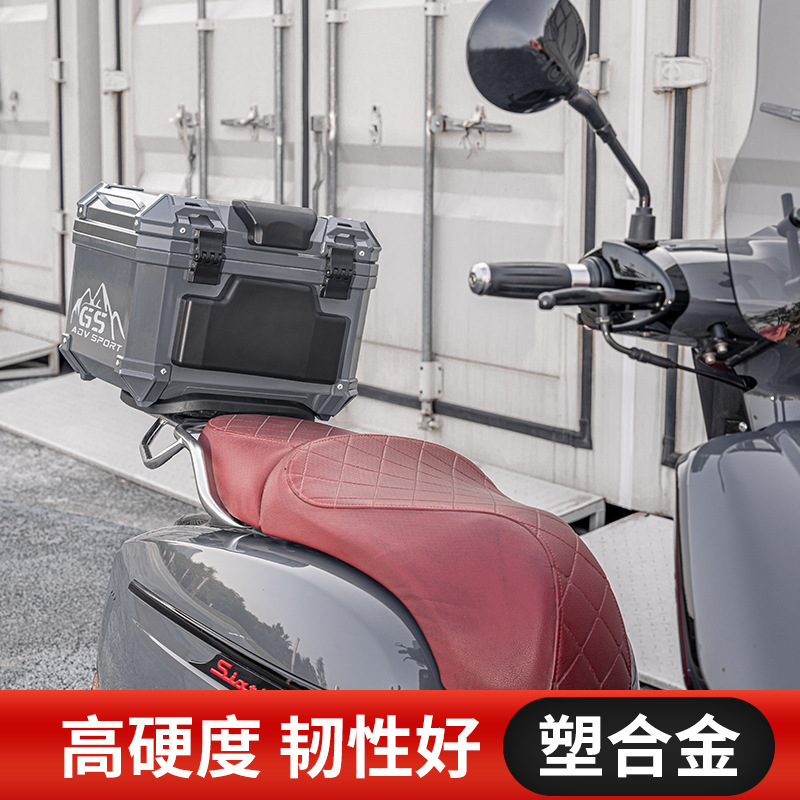 Victoria 150/300 Мотоциклевая хвостовая коробка Электромобиль Footprint Luggage Большой не -алюминиевый сплав