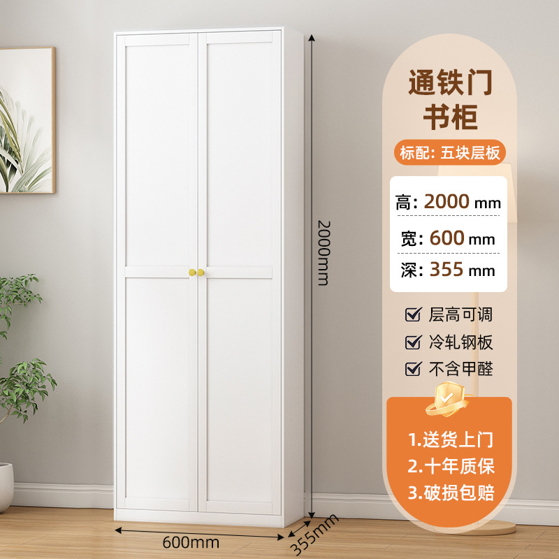 Steel wrought iron bookshelf, dustproof glass door storage cabinet, iron sheet office file cabinet, data display and storage cabinet