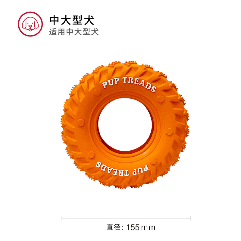Shengmeng Pet Rubber в игрушках для веревочных шин игрушки, укусочные интерактивные принадлежности BSCI Factory Factory
