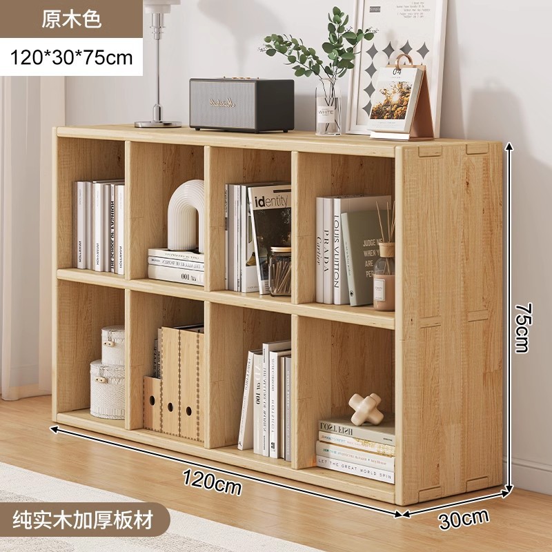 Solid wood bookshelf, floor to ceiling, household bedroom, bedside table, bookshelf, integrated sandwich, bedside storage cabinet, living room cabinet