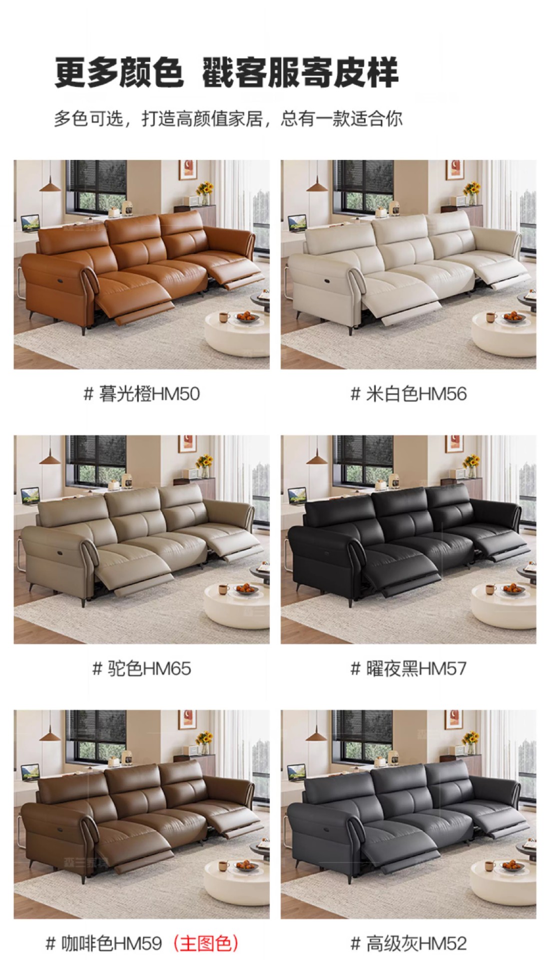 Zero wall electric function leather sofa living room Italian style light luxury top layer cowhide minimalist modern space sofa
