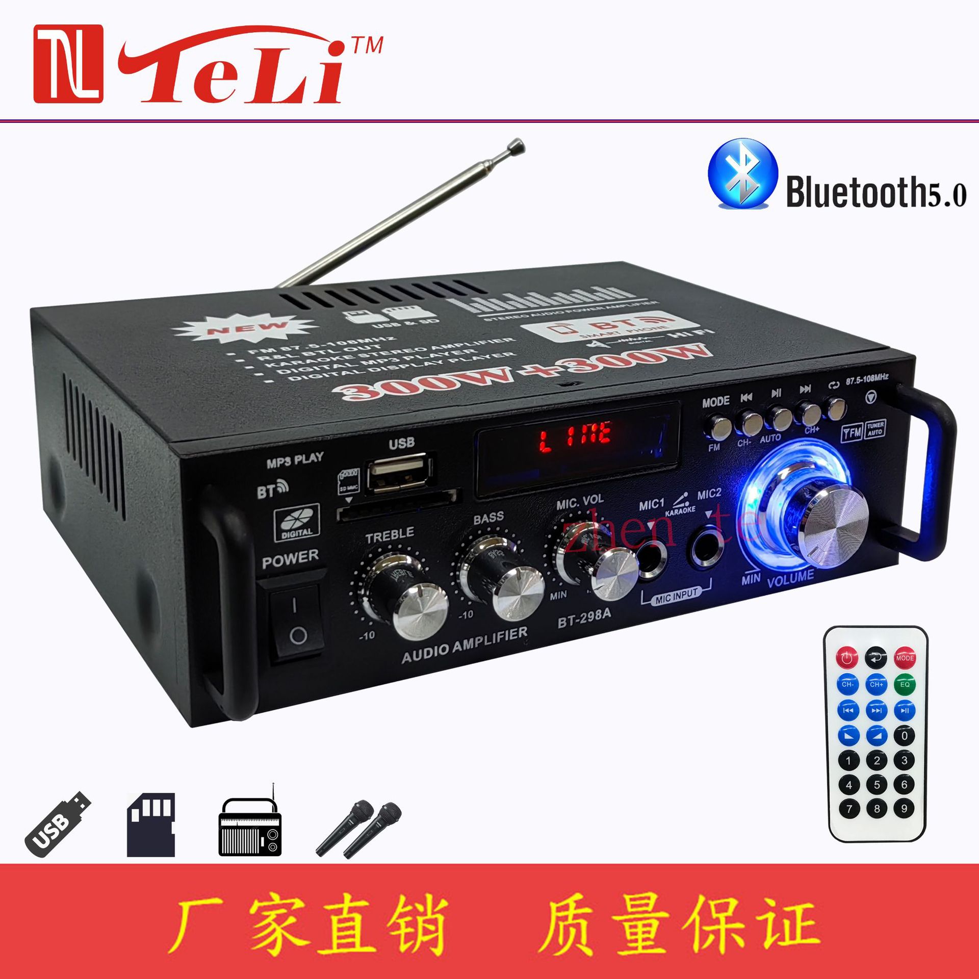 Компактный HiFi усилитель TELI BT-298A с Bluetooth и USB