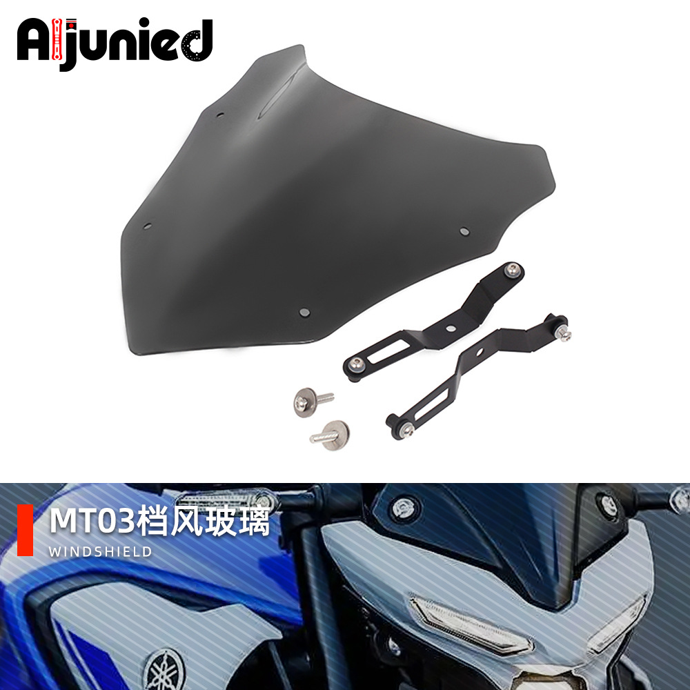 Yamaha, совместимые ветрозащитные стеклянные модифицированные защитные очки с аксессуарами