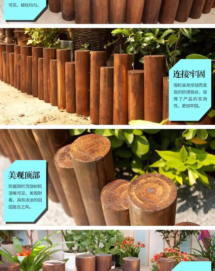 Anti corrosion wooden fence, garden fence, flower garden, outdoor courtyard fence, outdoor guardrail, indoor balcony decoration, small wooden stakes