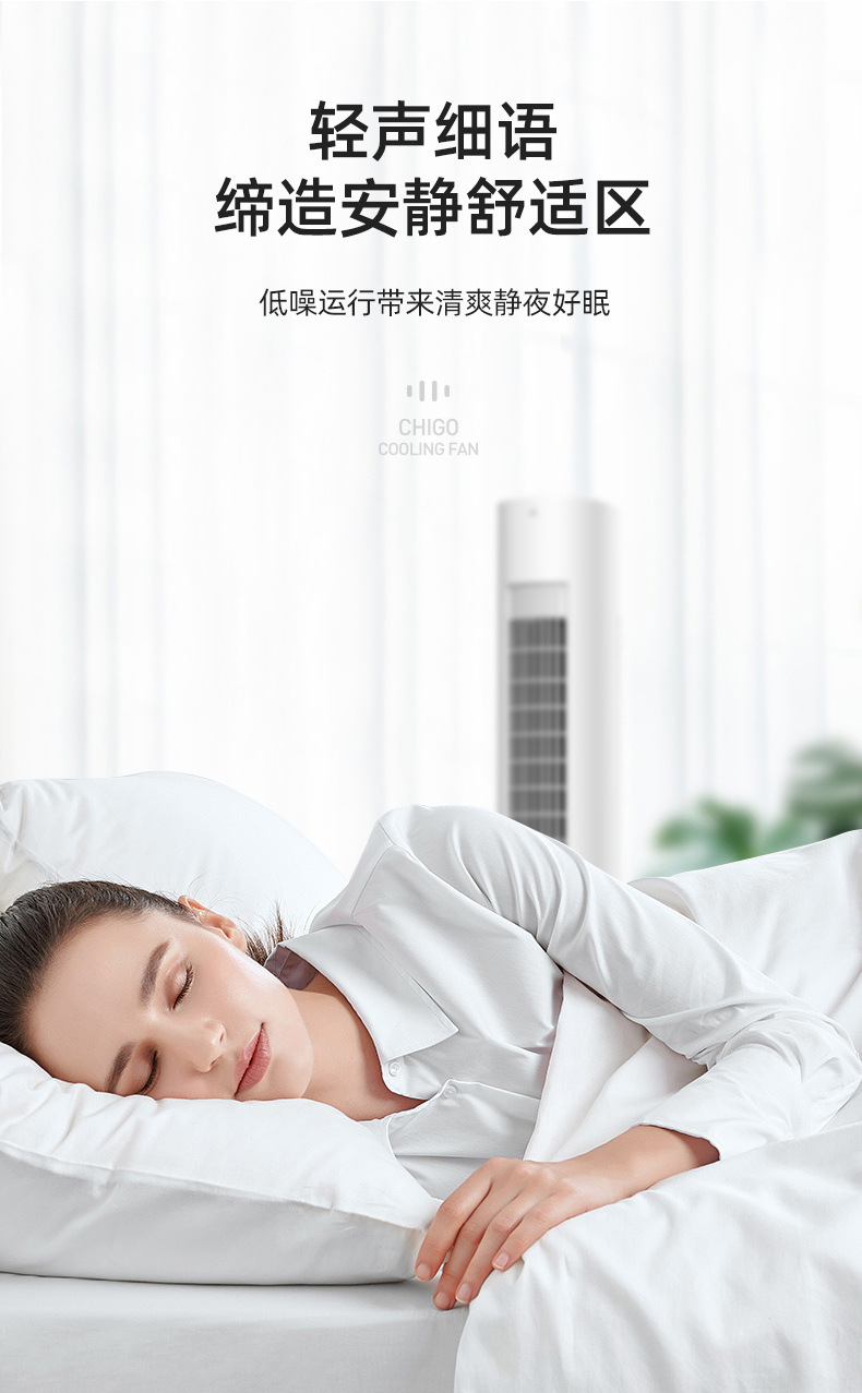 图片_7.jpg