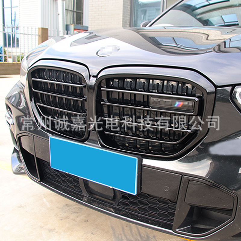 Подходит для BMW X5 G05LCI G18LCI Модификация X5M Модификация сети x5 G05 Модифицированная сетчатая сеть