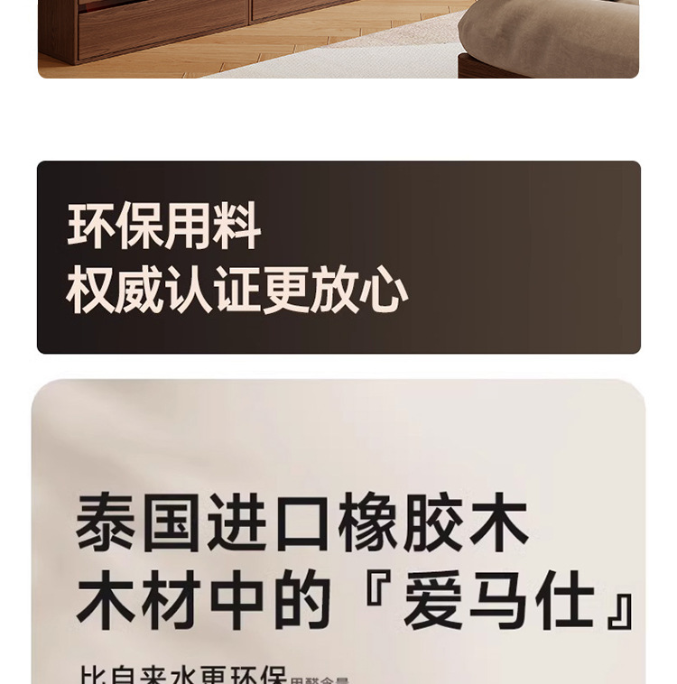 Модульный стеллаж-шкаф из массива дерева Chenjie Furniture