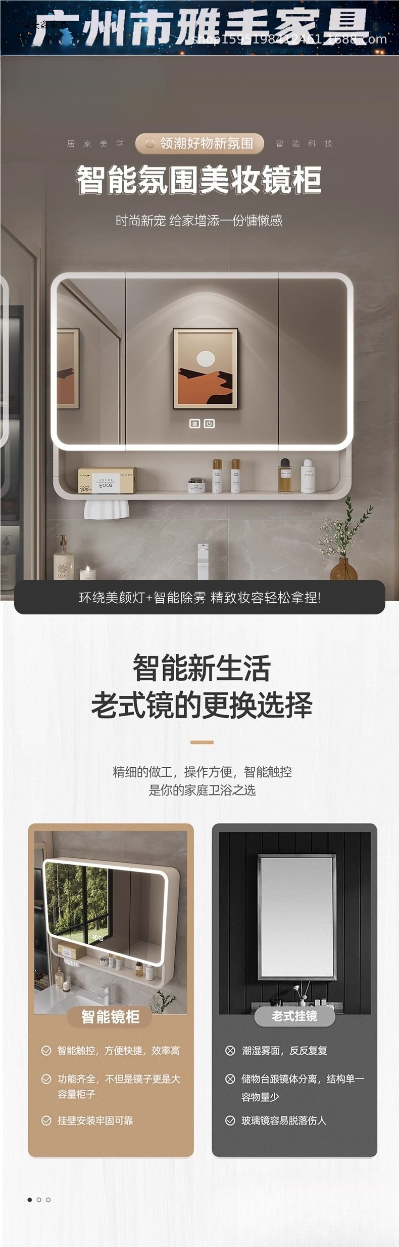 Ximeixin Furniture Space Aluminum Arc Intelligent Bathroom Mirror Cabinet Aluminum Alloy Mirror Box Bathroom Wall Mounted Storage