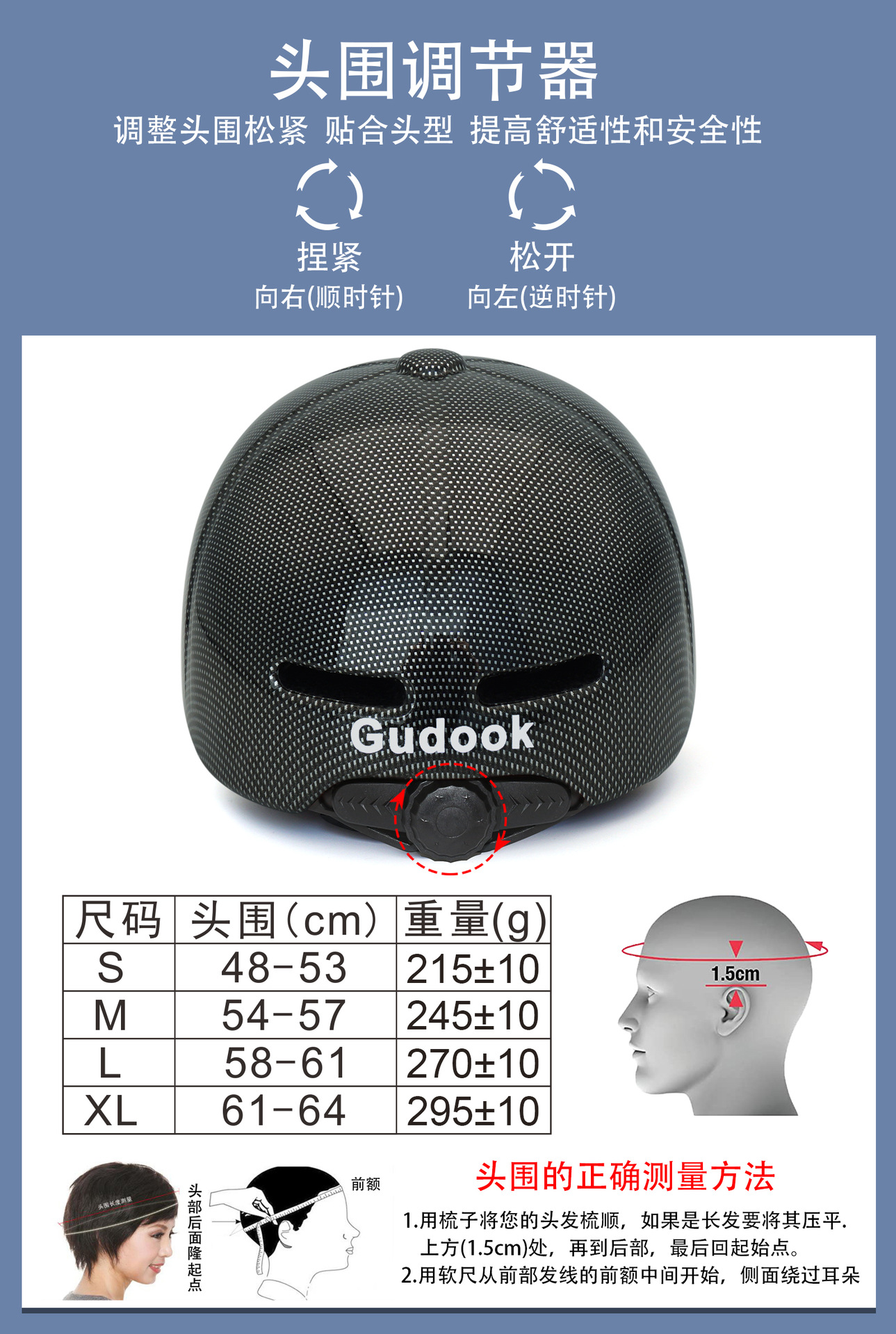 One piece molded duckbill cap, bicycle riding, commuting, all season electric bike, helmet, skateboard, roller skating, baseball