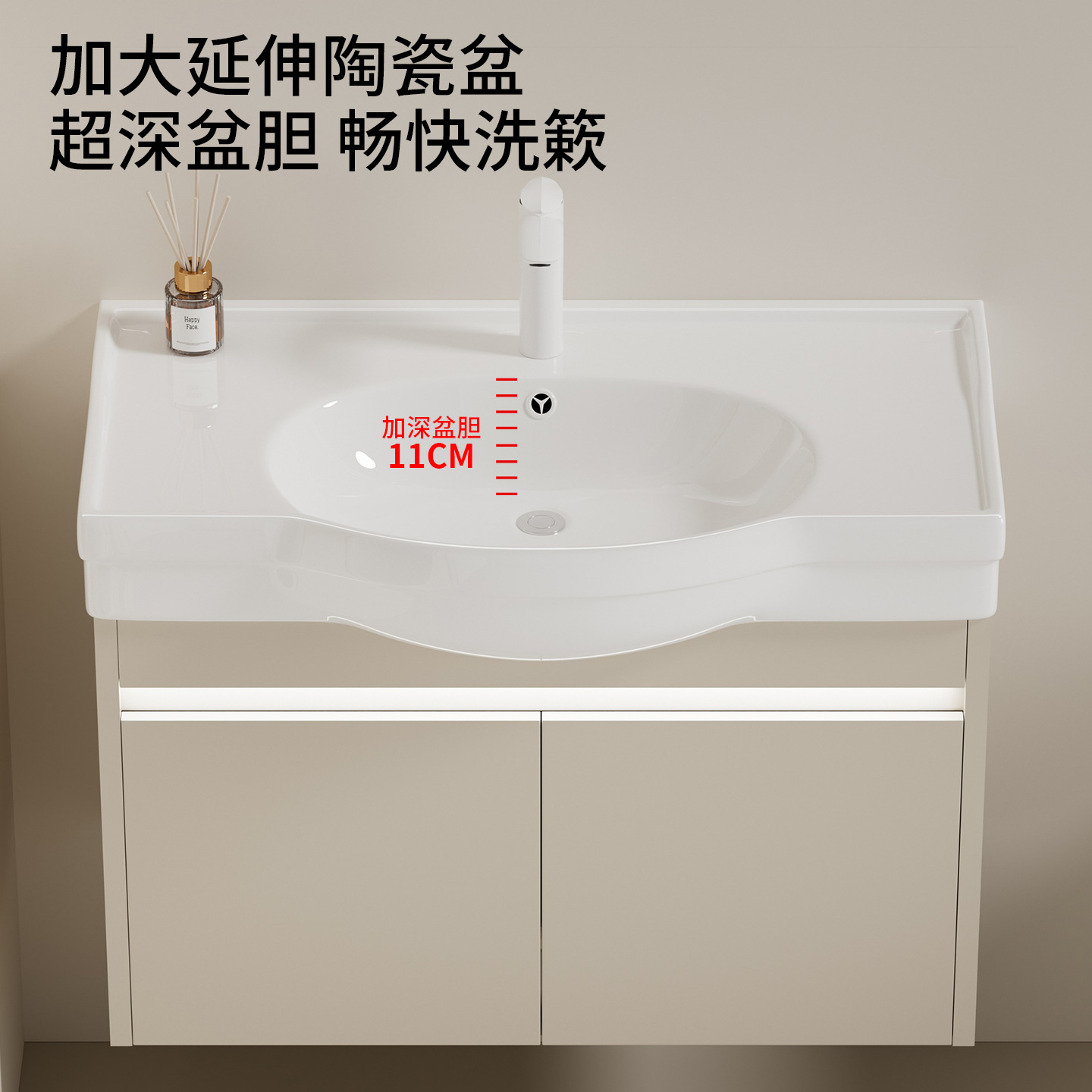 Moisture proof solid wood bathroom cabinet, small unit size 24CM wide ultra narrow bathroom cabinet, ceramic integrated large belly basin, hand washing and washbasin