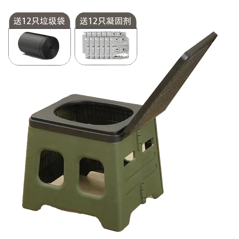 Outdoor car toilet, portable anti odor seat toilet, folding toilet, toilet curing agent, emergency camping, self driving tour