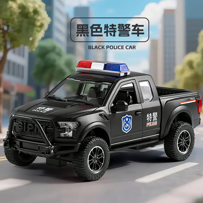 Boy toy 3-6 years old, car simulation, inertia armor, eight wheeled off-road vehicle, door can be opened, children's toy car