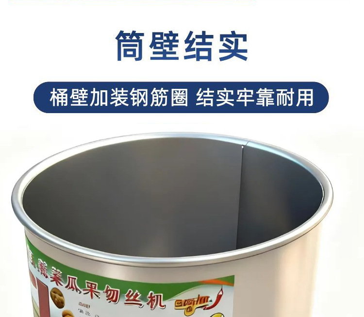 Industrial grade stainless steel farm vegetable shredder