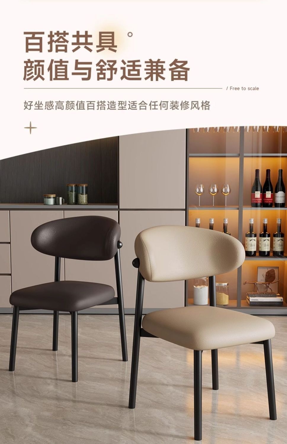 休闲椅金属架餐椅家用餐桌椅酒店餐厅座椅软包休闲舒适洽谈靠背椅