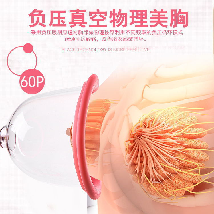主4_看图王
