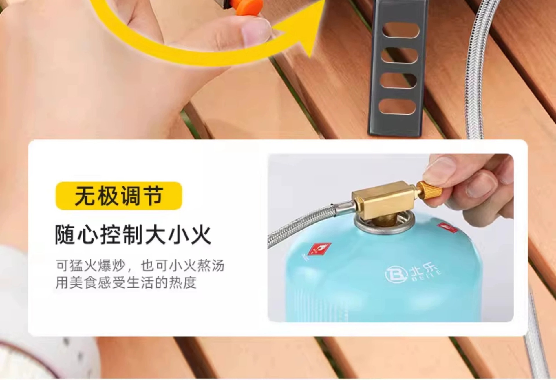 Card stove, outdoor portable tea stove, camping and picnicking equipment, complete set of gas stove, stove, detachable new model