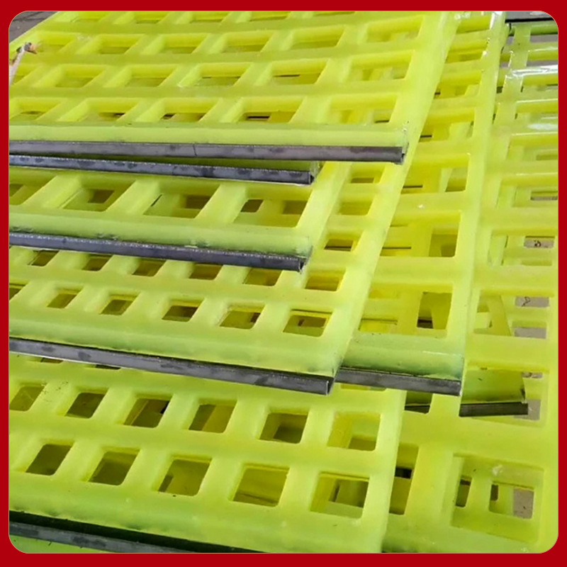 Polyurethane mesh, polyurethane blind plate vibrating screen wholesale, polyurethane grid mesh manufacturer direct supply