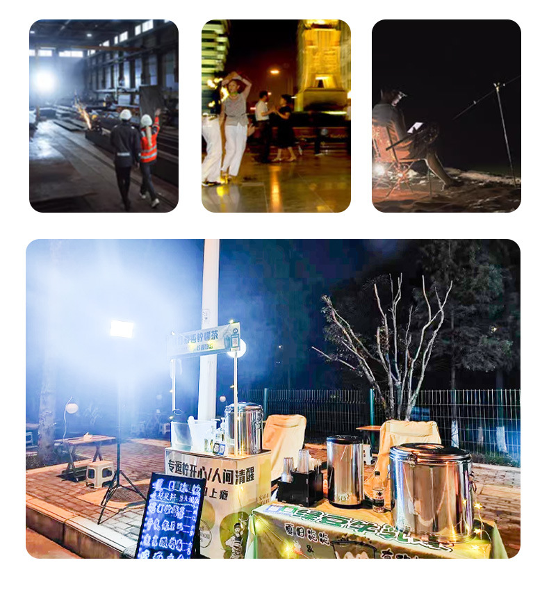 Camping lights, outdoor solar charging camping lights, LED lighting, household emergency stall lights, night market stall lights