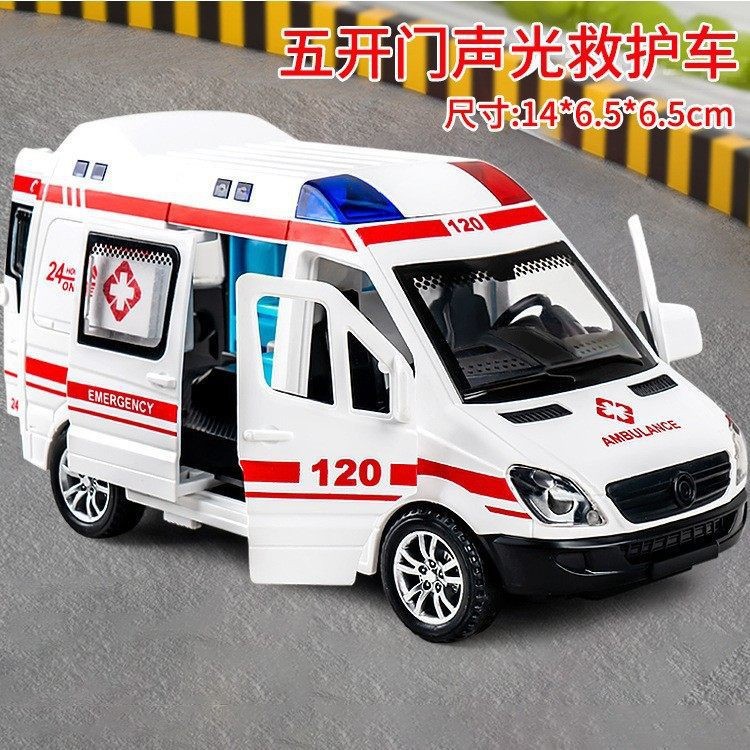 Boy toy 3-6 years old, car simulation, inertia armor, eight wheeled off-road vehicle, door can be opened, children's toy car
