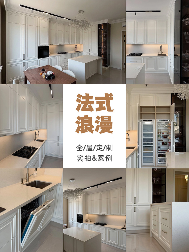 Factory direct sales kitchen stove integrated cabinet quartz stone countertop integrated cabinet household kitchen furniture set cabinet