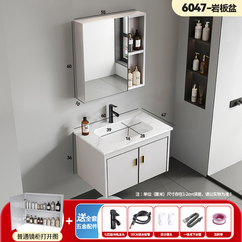 Bathroom cabinet, ceramic integrated basin, mirror cabinet, washbasin, wash basin, one-piece dropshipping storage cabinet, washbasin
