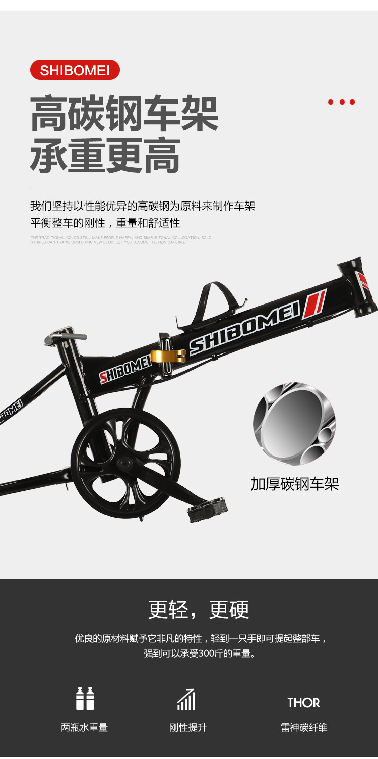 小型12寸折叠自行车小款14寸变速碟刹轻便便携成人男女学生单车