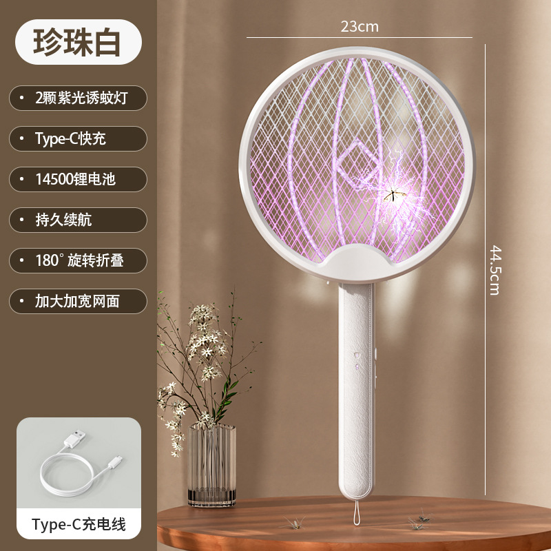 USB charging folding mosquito swatter indoor household wall mounted automatic mosquito killer lamp 2-in-1 outdoor portable mosquito killer