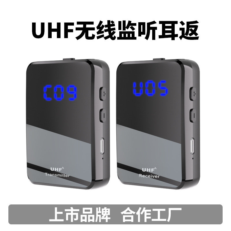Профессиональный UHF-передатчик Xiexun da U60A для беспроводного мониторинга