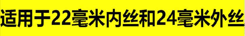 23330307-2e58-475a-96c4-6e2f06819a1d.png
