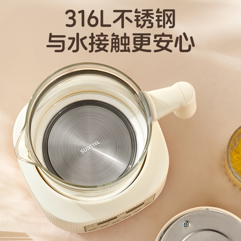 Многофункциональный чайник с подогревом Zhigao Health Pot