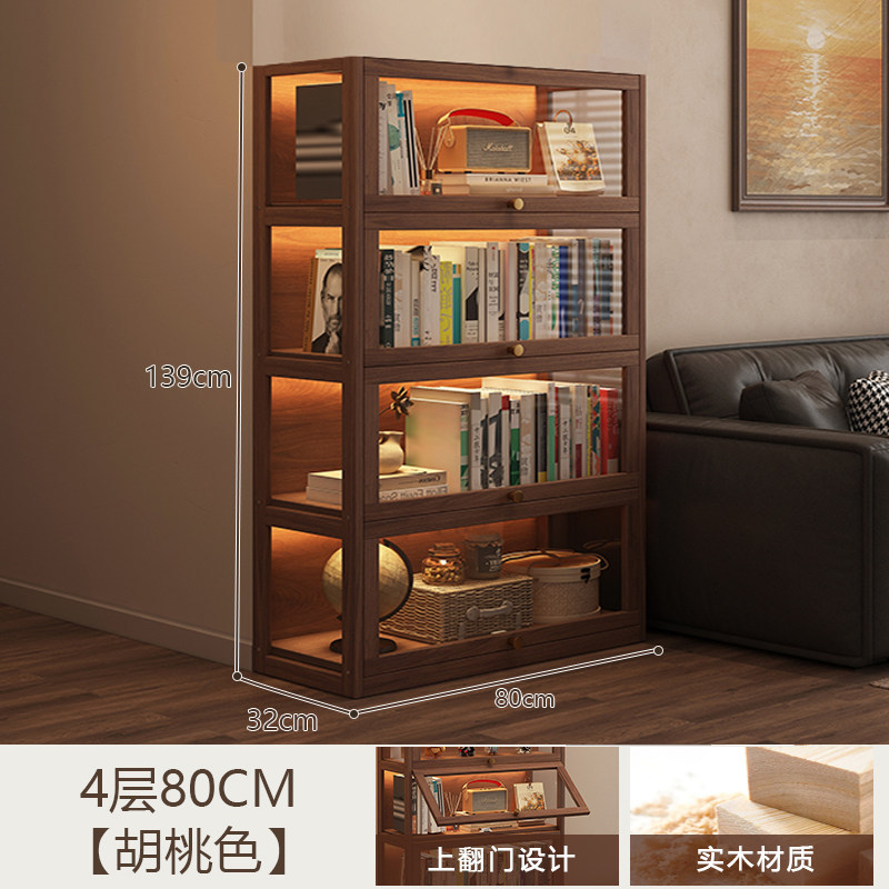 Solid wood bookshelf, floor standing shelf, bookshelf storage cabinet, integrated wall facing home use, antique shelf with door, dust-proof display cabinet