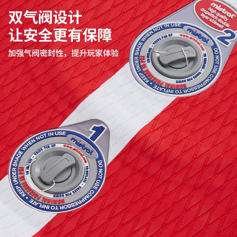 Double chamber special offer paddleboard wholesale SUP paddleboard inflatable paddleboard inflatable surfboard M brand inventory paddleboard paddleboard paddle board