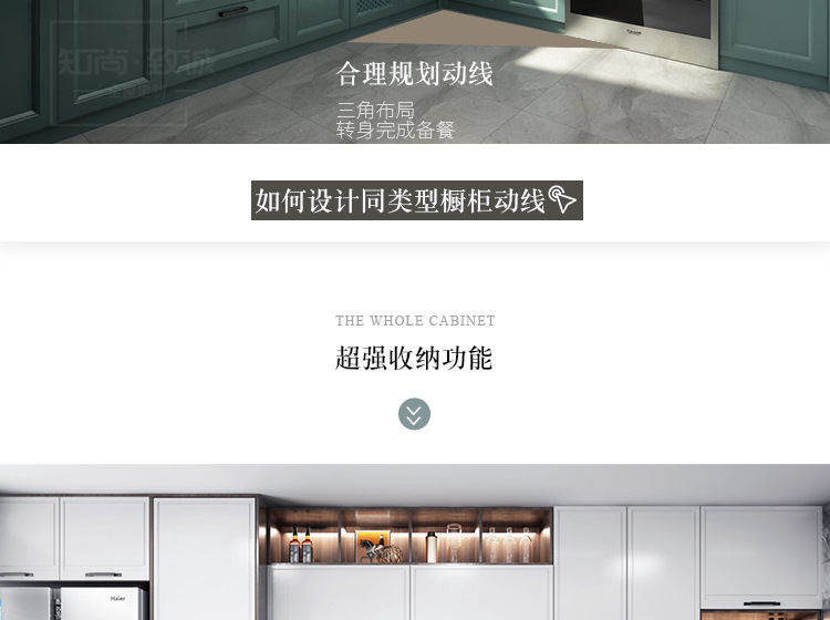 Factory direct sales cabinets, kitchen furniture sets, French minimalist cabinets, customized stoves, integrated cabinets, solid wood cabinets