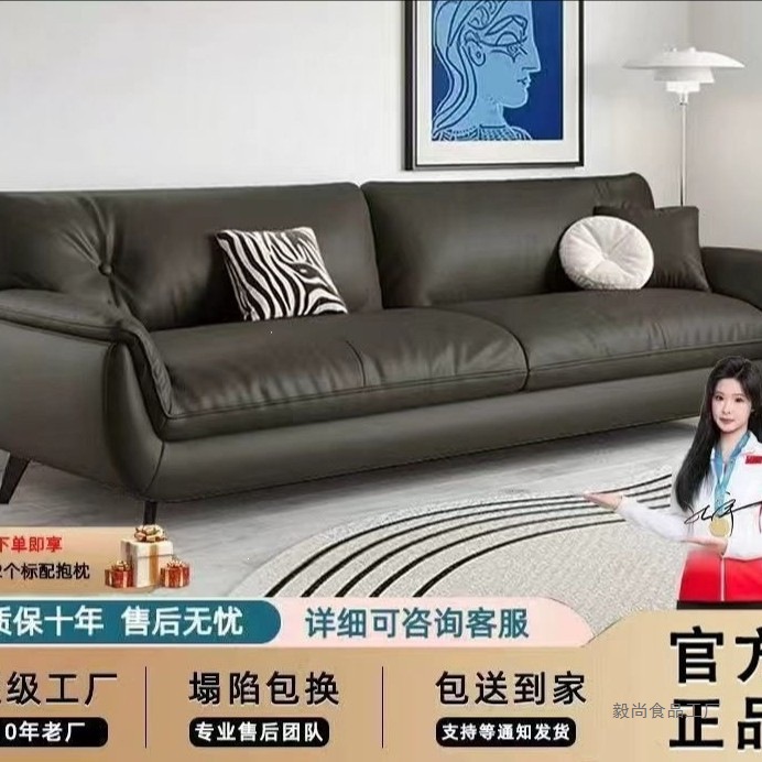Retro style genuine leather small sofa, retro cat claw leather sofa, solid wood sofa, Italian style small-sized living room straight row sofa