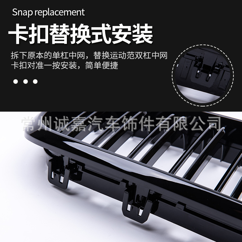 Подходит для BMW F15F16 14-17 Liang Black China Network X5X6 F15 F16 Двойная ярко-черная решетка в средней сети