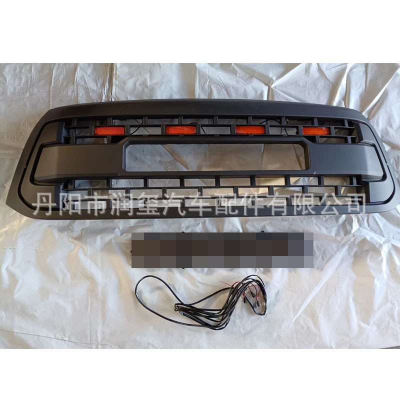 Подходит для Toyota 09-13 Tundra Grille