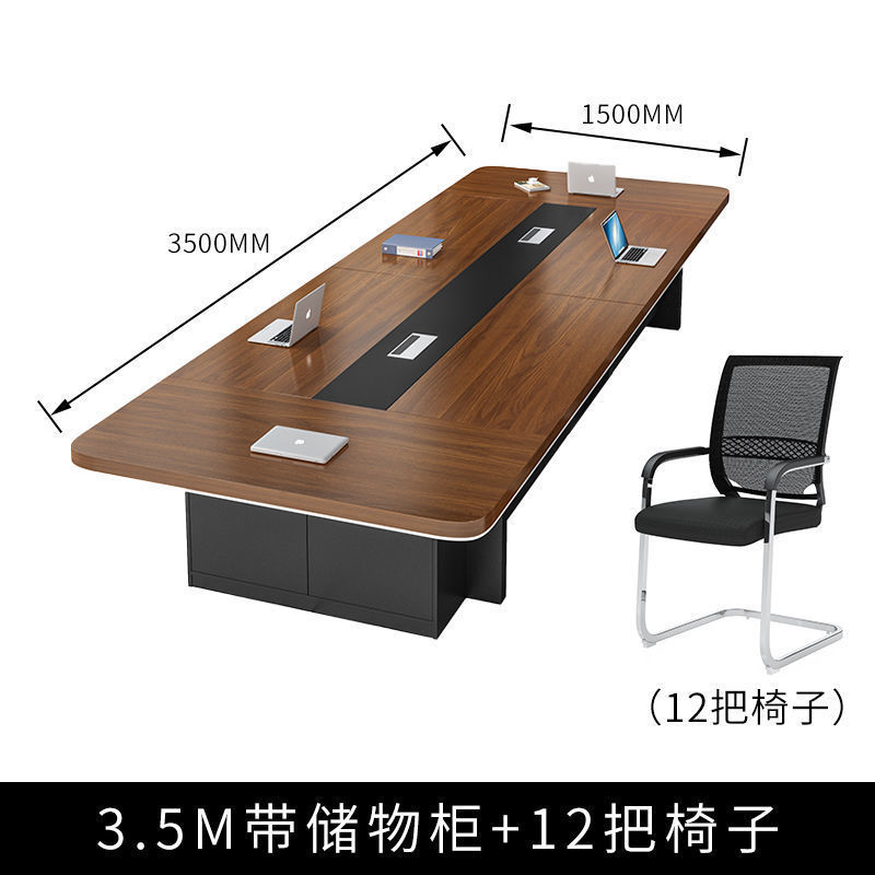 Конференц-стол для офиса Zuangli современный с закругленными углами