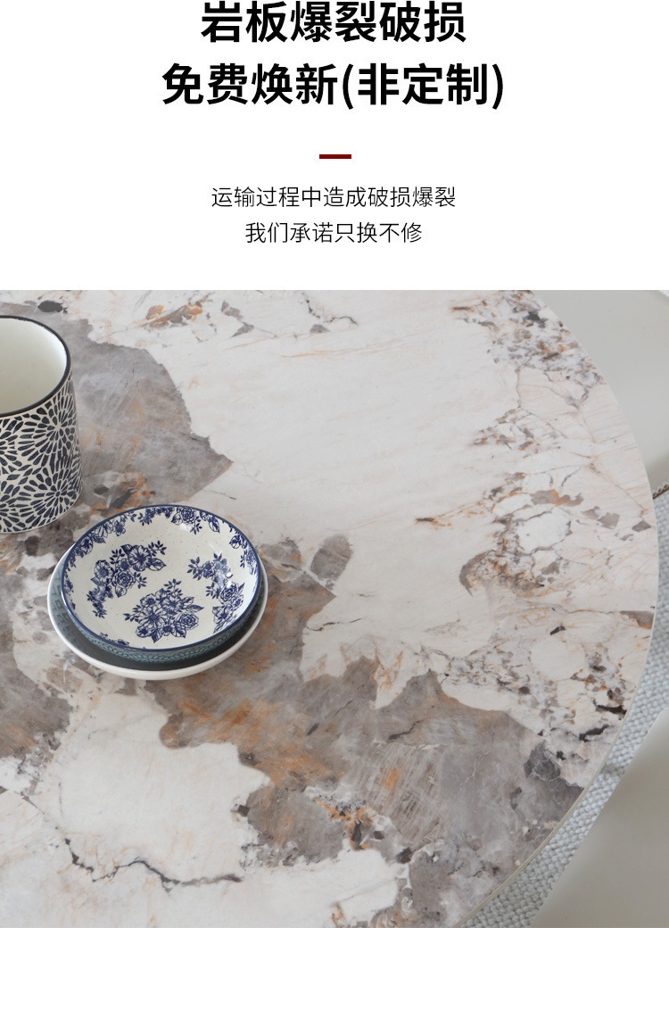 岩板餐桌椅圆桌组合圆形现代简约轻奢转盘实木家用电磁炉饭桌