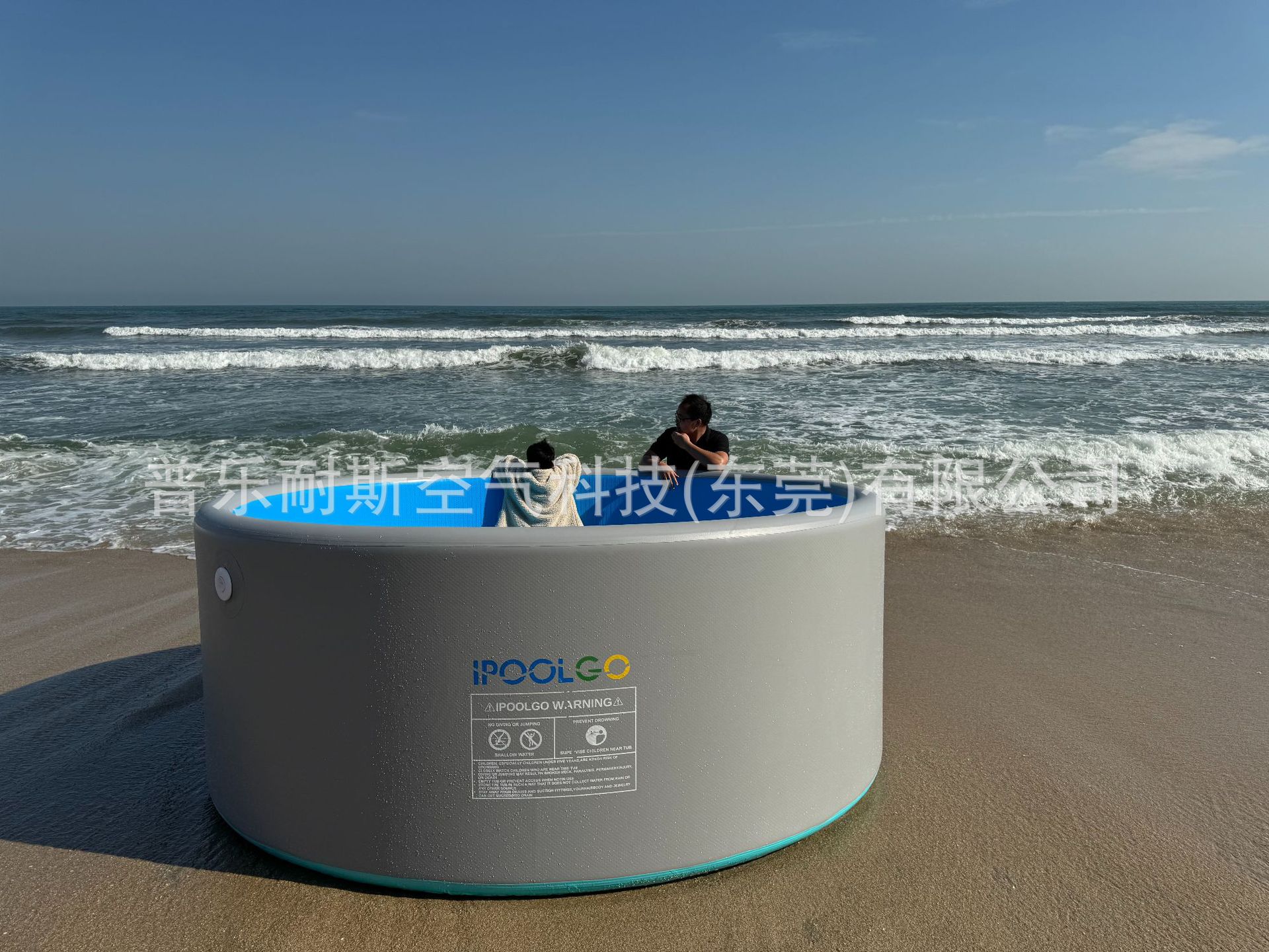 IPOOLGO double-layer inflatable brushed swimming pool circular PVC new technology with gray exterior and blue interior, novel and thickened swimming pool