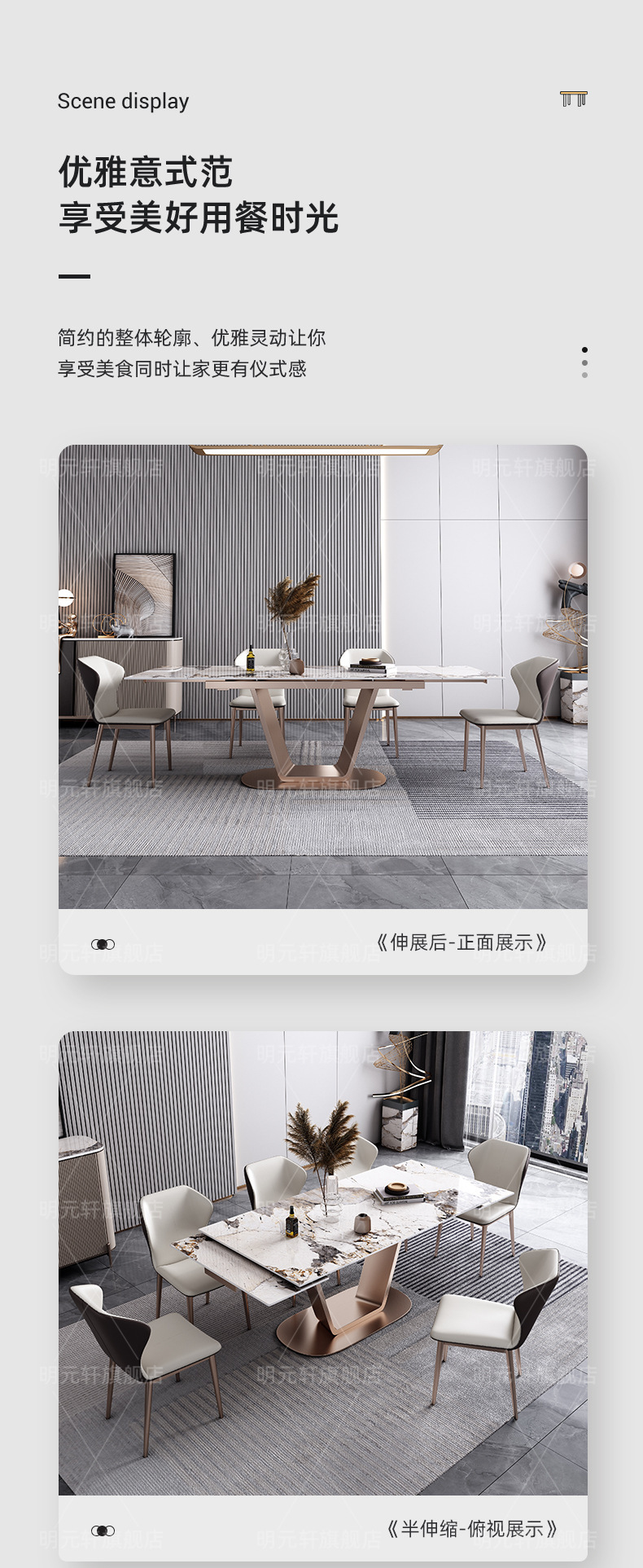 Rock slab dining table, light luxury, modern minimalist, retractable dining table, household small-sized dining table and chair, electromagnetic stove, multifunctional dining table