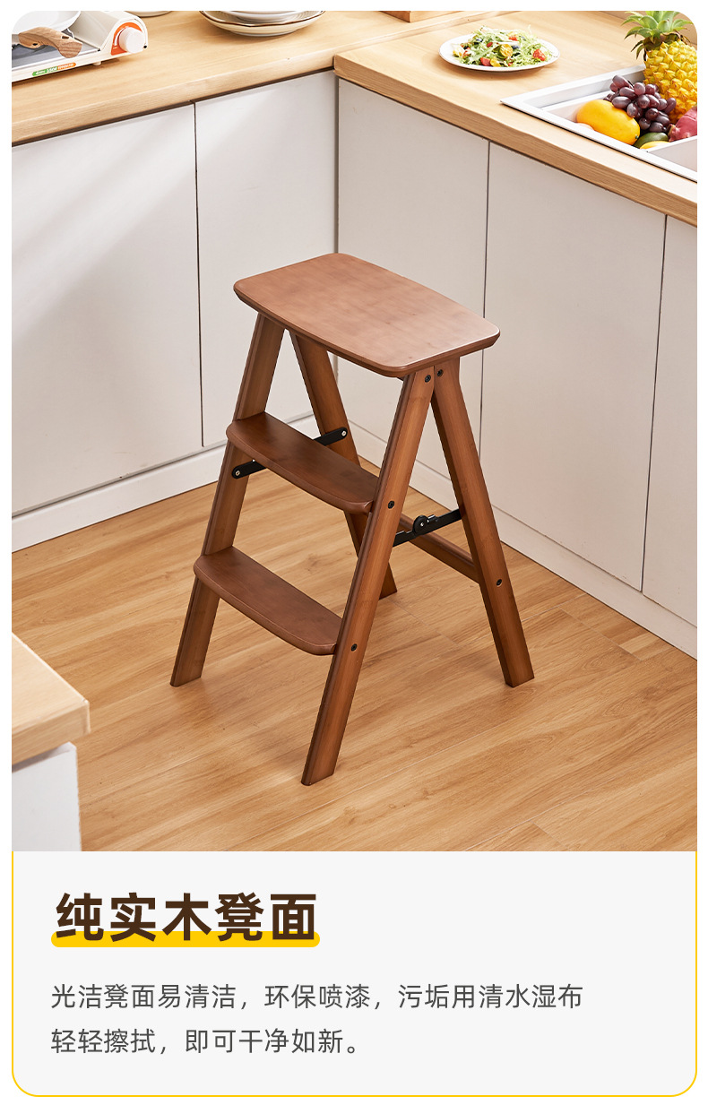 Home multifunctional kitchen high stool, foldable stool, three step ladder stool, portable thick small stool, bar stool