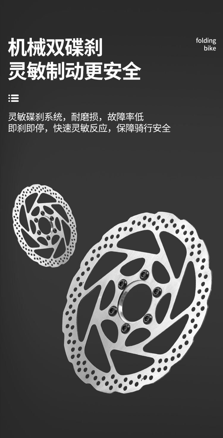 铝合金折叠自行车成人男女中学生超轻便携减震小轮型休闲脚踏单车