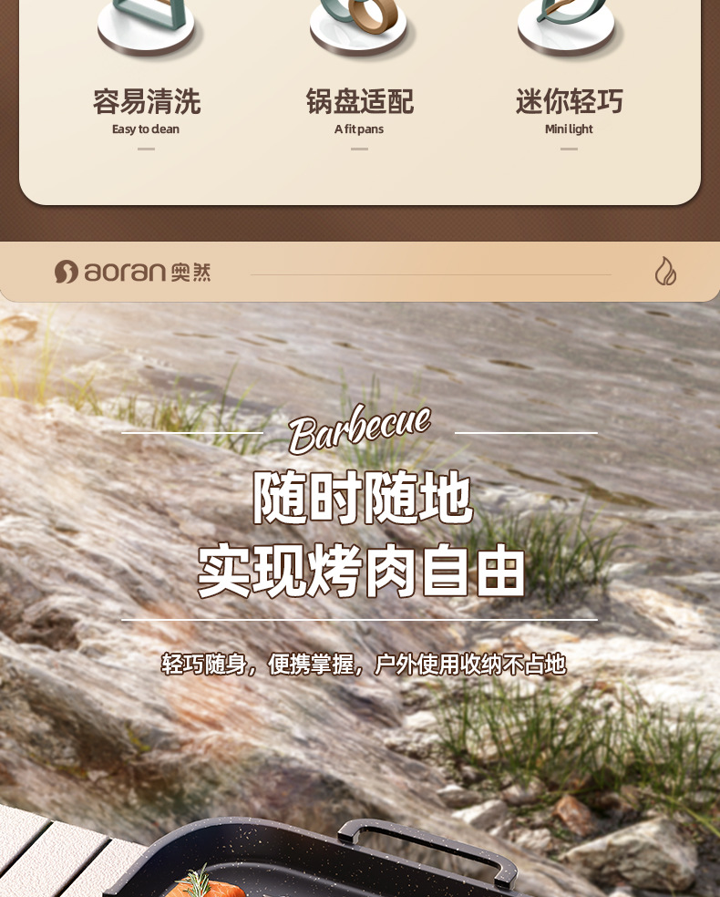 奥然卡式炉户野外炉炊具小火锅卡斯便携式卡磁炉煤气瓦斯罐燃气灶